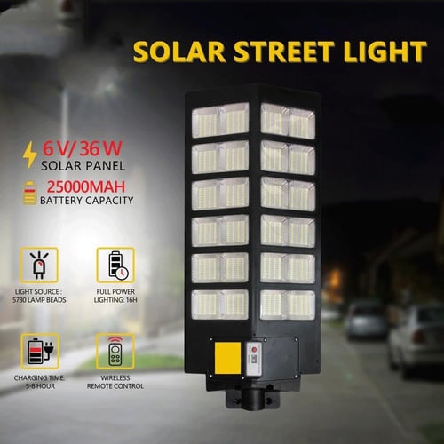 مصباح إنارة ، كشاف طاقة شمسية ، دينكس dx2059