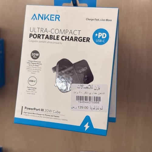 شاحن جداري انكر باور بورت 3 كيوب ، منفذ تايبسي ، 2...