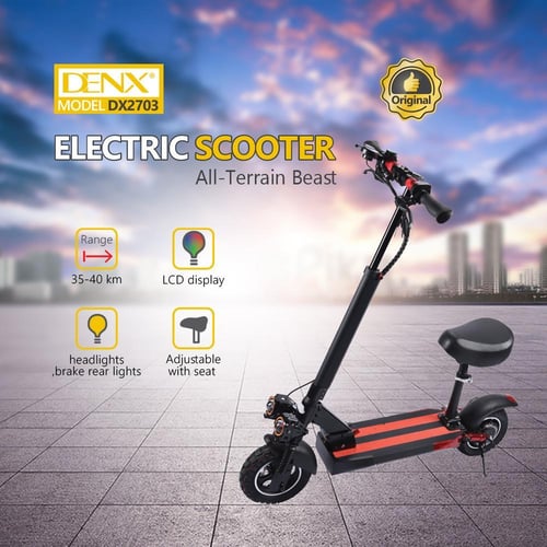 سكوتر كهربائي من دينكس dx2703