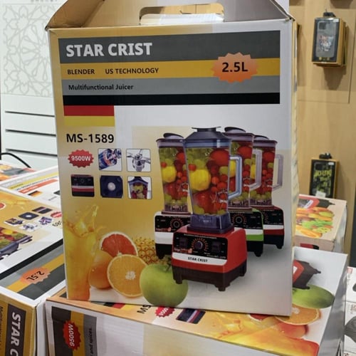 خلاط كهربائي + منتج من اختيارك