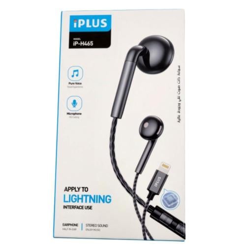 سماعة سلك ايفون ، عبر البلوتوث ip-H465, i plus, اي...