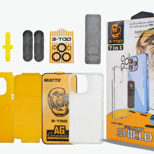 بكج حماية كاملة 7 في 1 للايفون ، Stop