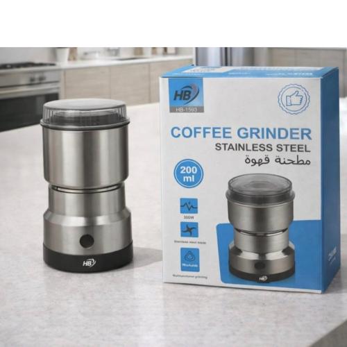 مطحنة القهوة HB / حبة و حبة مجاناً