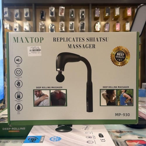 جهاز مساج متطور MAXTOP, mp-930