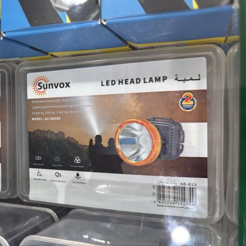 كشاف رأس صنفوكس SU-88088