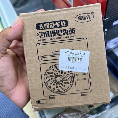 فواحة صغيرة ، معطر سيارة بشكل المكيف