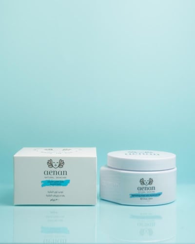 ماسك النيلة المغربية