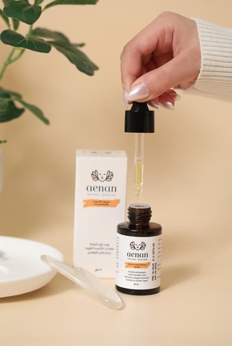 سيروم فيتامين سي البلو بيري