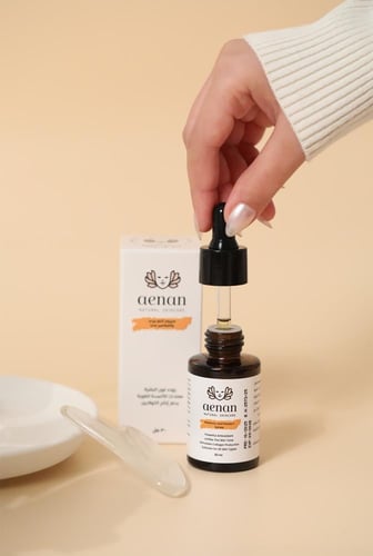 سيروم فيتامين سي البلو بيري