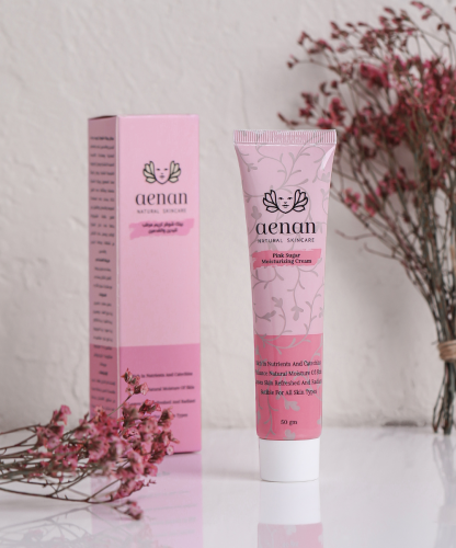 كريم ميني بينك شوقر