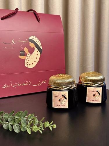 عرض العلبتين