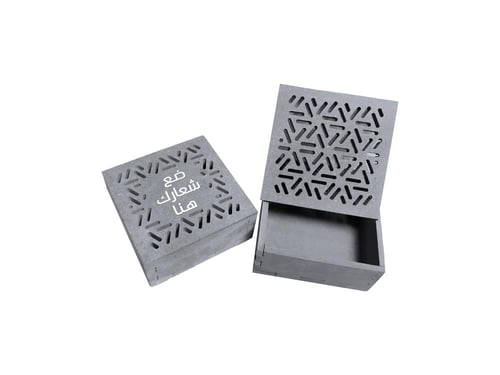 علبة هداية خشبية