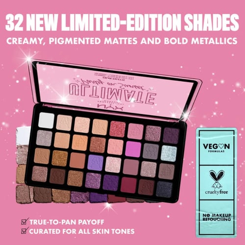 نكس باليت بارتي اون سن سيت