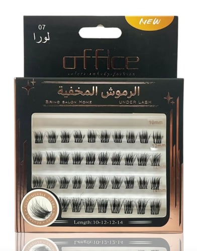 الرموش المخفية اوفيس