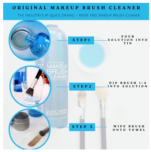 منظف فرش المكياج من سينما سيكريتس