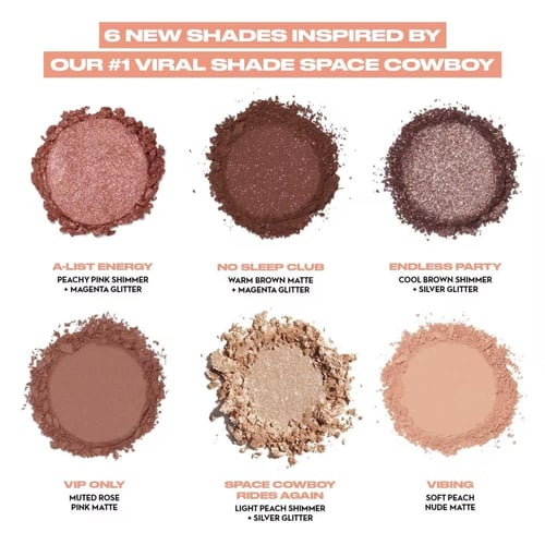 اربن ديكاي باليت ظلال عيون سبيس كاوبوي