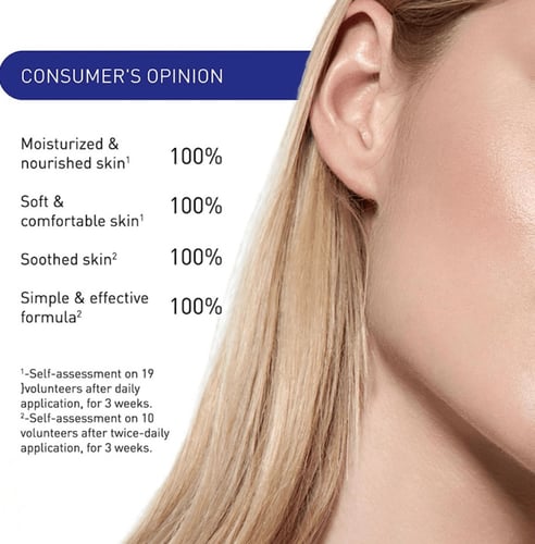 امبريوليس كريم الترطيب العميق