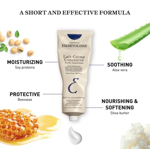 امبريوليس كريم الترطيب العميق