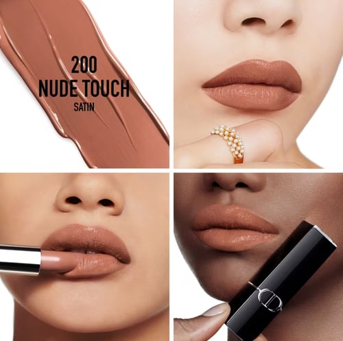 ديور احمر شفاه