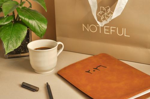 أجندة 2026 بعبارة من اختيارك