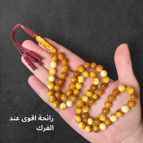 سبحة تراب كهرمان بولندي برائحة 8.5 ملم