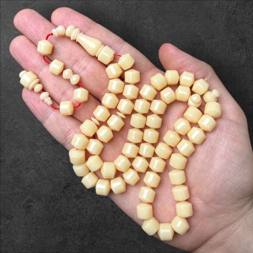 سبحة مستكة تركية 9.6 ملم