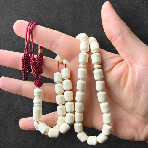 سبحة تراب كهرمان بولندي برائحة 9.2 ملم