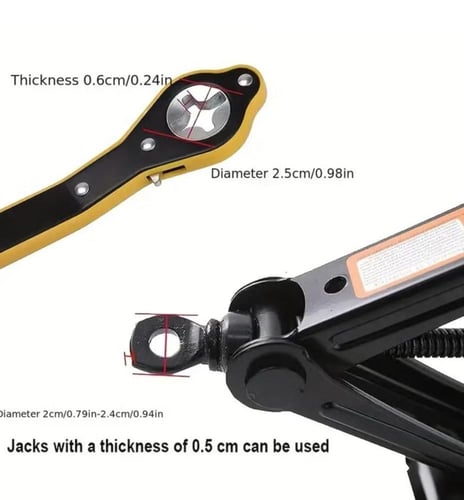 ذراع عفريته اوتماتيك