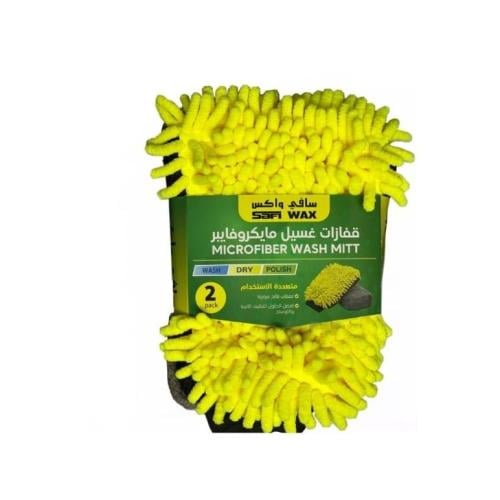 قفاز غسيل ميكروفايبر