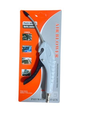 مسدس هواء براس ربل