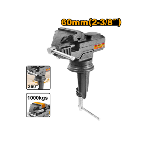 ملزمه طاوله صغيره