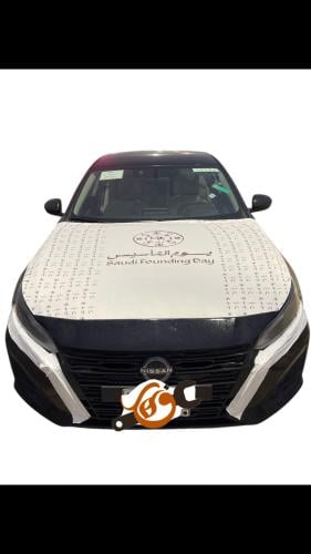 علم كبوت يوم التأسيس