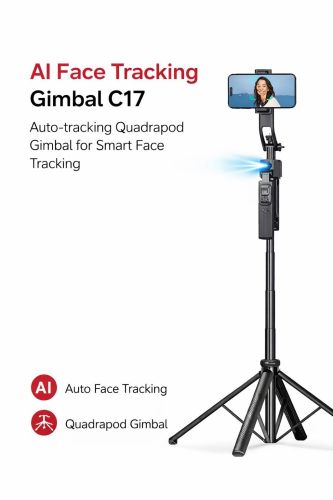 عصا تصوير ذكية C17 بتقنية تتبع الوجه بالذكاء الاصط...