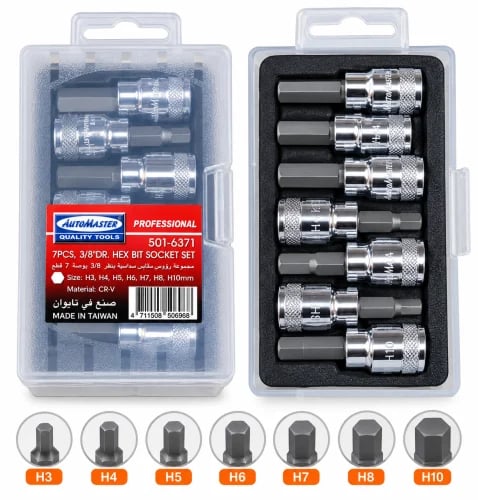 طقم رؤوس سداسية 3/8 بوصة – 7 قطع AutoMaster