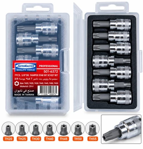 طقم رؤوس مشرشر أمان 3/8 بوصة – 7 قطع AutoMaster