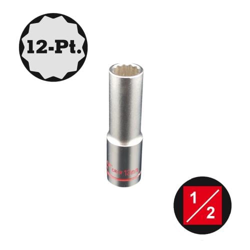 حبه طويل 13mm مشرشر تايوني