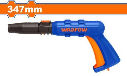 مسدس ماء لمكينة الغسيل