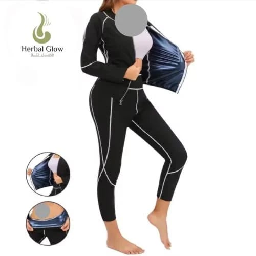 بدلة الساونا الحراريه بشعار Herbal Glow