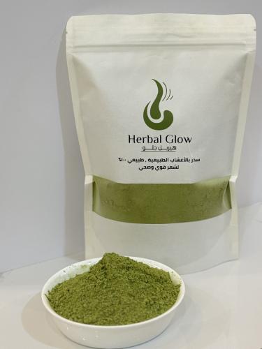 سدر بالاعشاب -SIDR INFUSED HERBAL