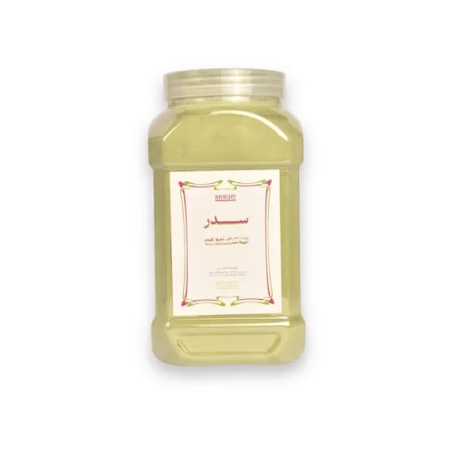 City Sidr (700 grams)