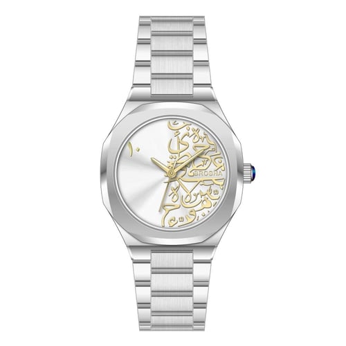 ساعه نسائي استيل موديل BROSHA مينا نقش