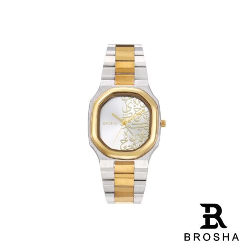 ساعة BROSHA رجالي استيل فضي ذهبي مينا مزخرف ابيض