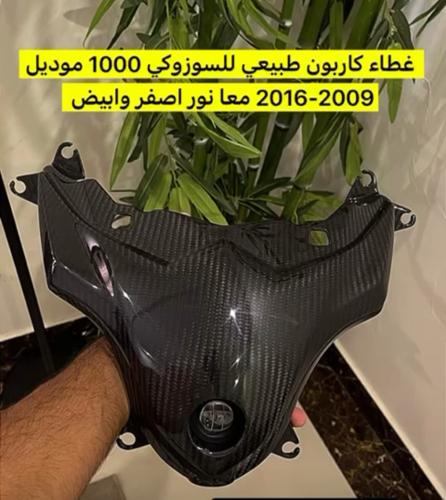 شمعه كاربون 1000 موديل 2009-2016