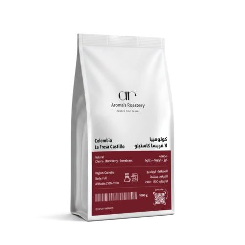 Colombia Lavresa Castello