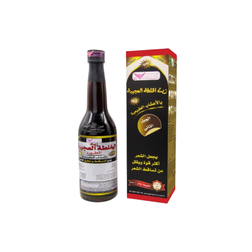 kuwait shop Mix curiosities oil - 450ml