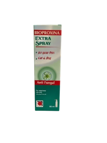 بخاخ بيوبروكسينا مضاد لفطريات القطط و الكلاب 60 مل