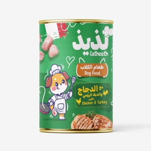 طعام رطب بقطع الدجاج والديك الرومي للكلاب البالغة...