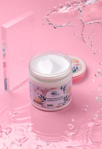 كريم التفتيح ( بديل ابر التبييض)