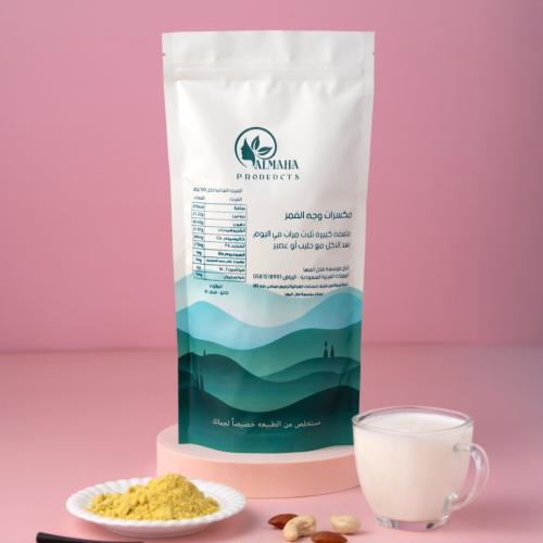 مكسرات وجه القمر