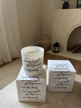 شمعة النور-ابيض